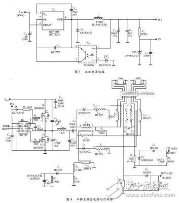 可調(diào)電阻封裝圖與帶PFC的數(shù)控可調(diào)照明鎮(zhèn)流器電路設(shè)計