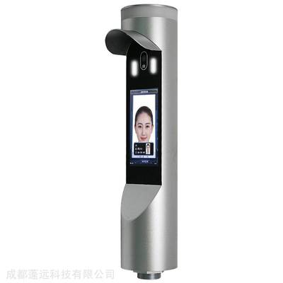 大容量智慧人臉識(shí)別系統(tǒng) 集成門禁、考勤與通道管理的未來解決方案